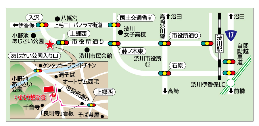 �Q�n,�a��,�����@,���܂Ȃ萮���@