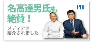 �Q�n,�a��,����,�ڍ�,�a�@